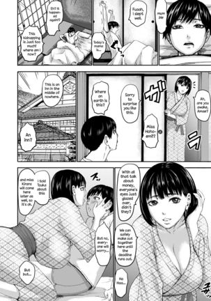 Shichinin no Mama | Seven Mothers Ch. 1-7 Page #137