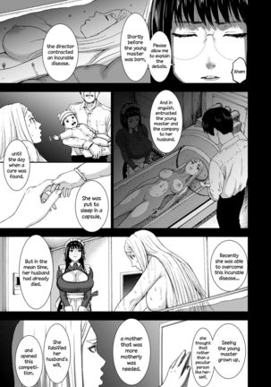 Shichinin no Mama | Seven Mothers Ch. 1-7 Page #134