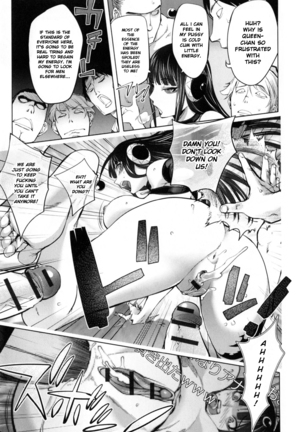 Aisai Senshi Mighty Wife 7th | Beloved Housewife Warrior Mighty Wife 7th Page #14