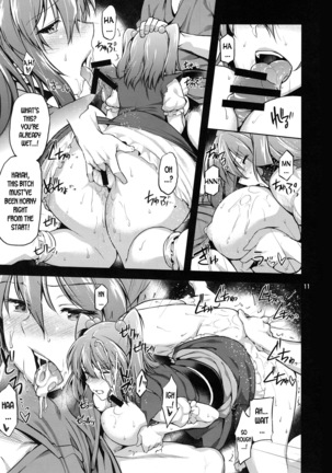 Komachi Revenge! Page #10