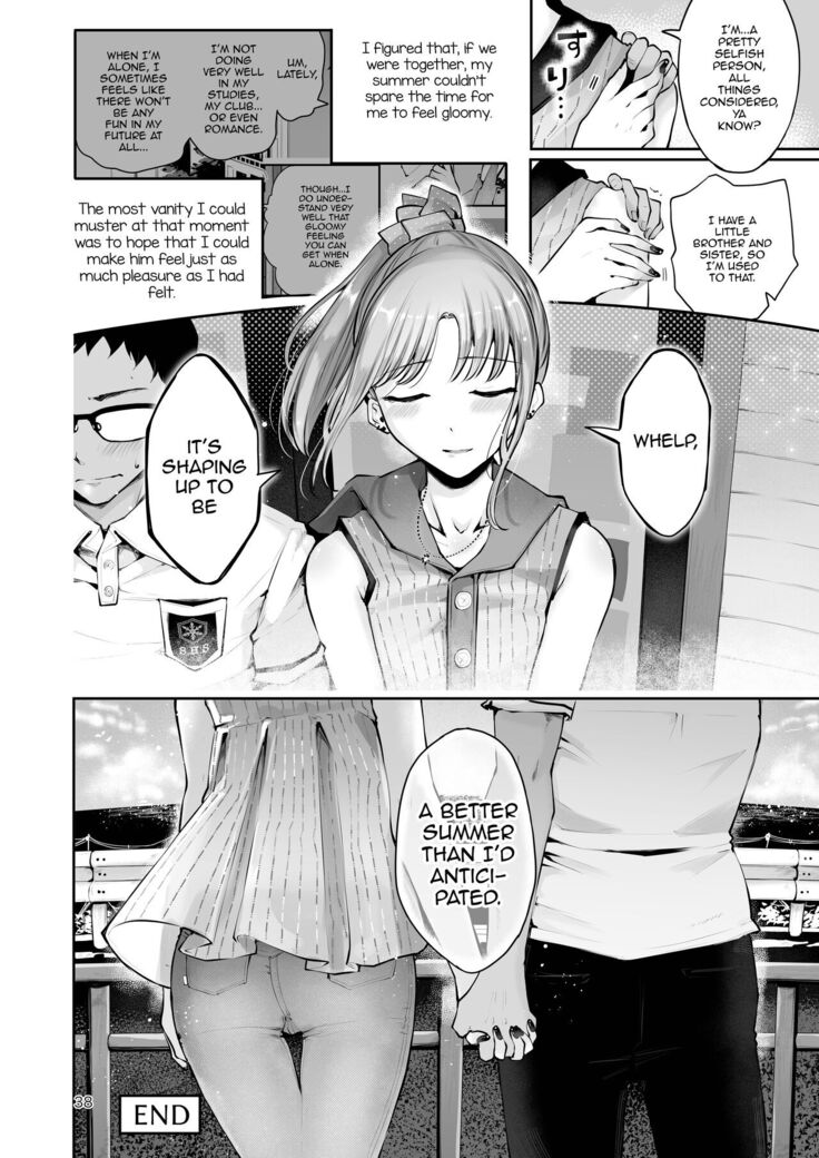 Sora to Umi no Aida - Between Sky and Sea