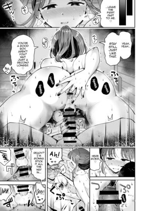 Sora to Umi no Aida - Between Sky and Sea Page #17