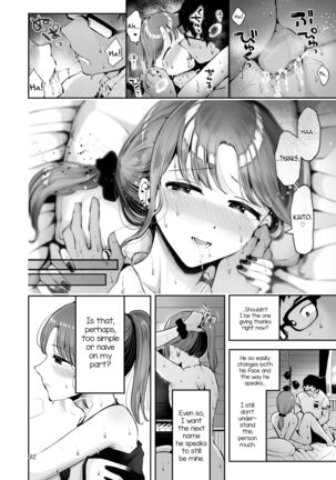 Sora to Umi no Aida - Between Sky and Sea Page #30