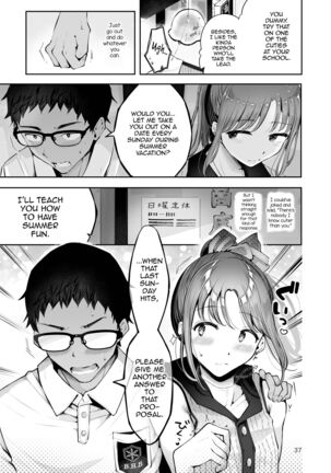 Sora to Umi no Aida - Between Sky and Sea Page #35