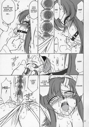 Prisoner 6 The Song of the Fake Page #20