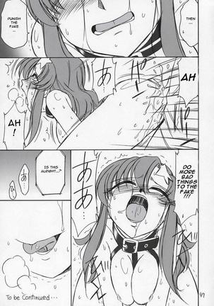 Prisoner 6 The Song of the Fake Page #46