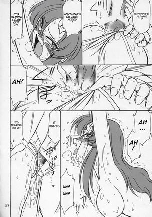 Prisoner 6 The Song of the Fake Page #23