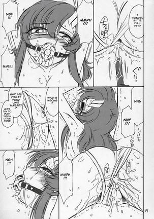 Prisoner 6 The Song of the Fake Page #16