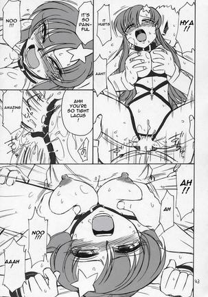 Prisoner 6 The Song of the Fake Page #42