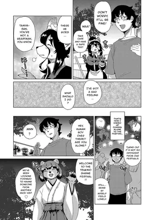Image 14326491