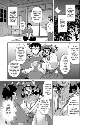 Image 14326512
