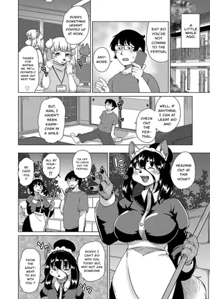 Image 14326486