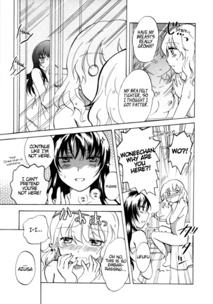 My Lovely Onee-Chan Page #7