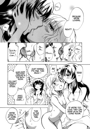 My Lovely Onee-Chan Page #9