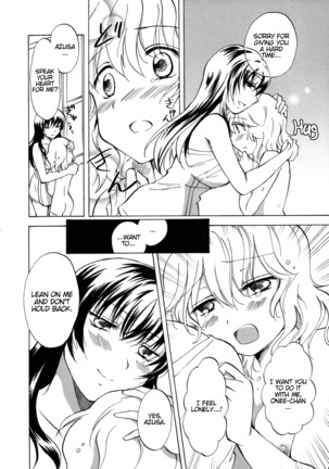 My Lovely Onee-Chan Page #8