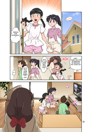 Sewayaki Mama, Musuko ni Hamerareru. Page #38
