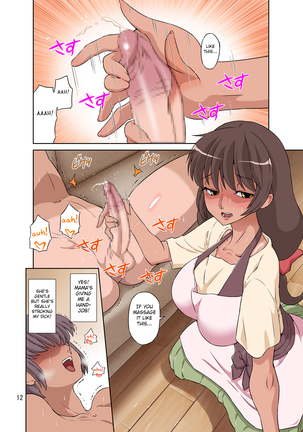 Sewayaki Mama, Musuko ni Hamerareru. Page #12
