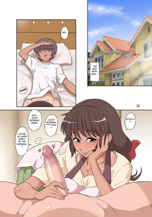 Sewayaki Mama, Musuko ni Hamerareru. Page #34