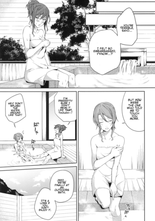 Onsen Ryokou - Hot Spring Trip - Page 34