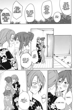 Onsen Ryokou - Hot Spring Trip - Page 28