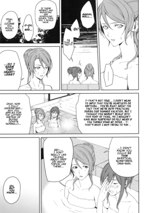 Onsen Ryokou - Hot Spring Trip - Page 36