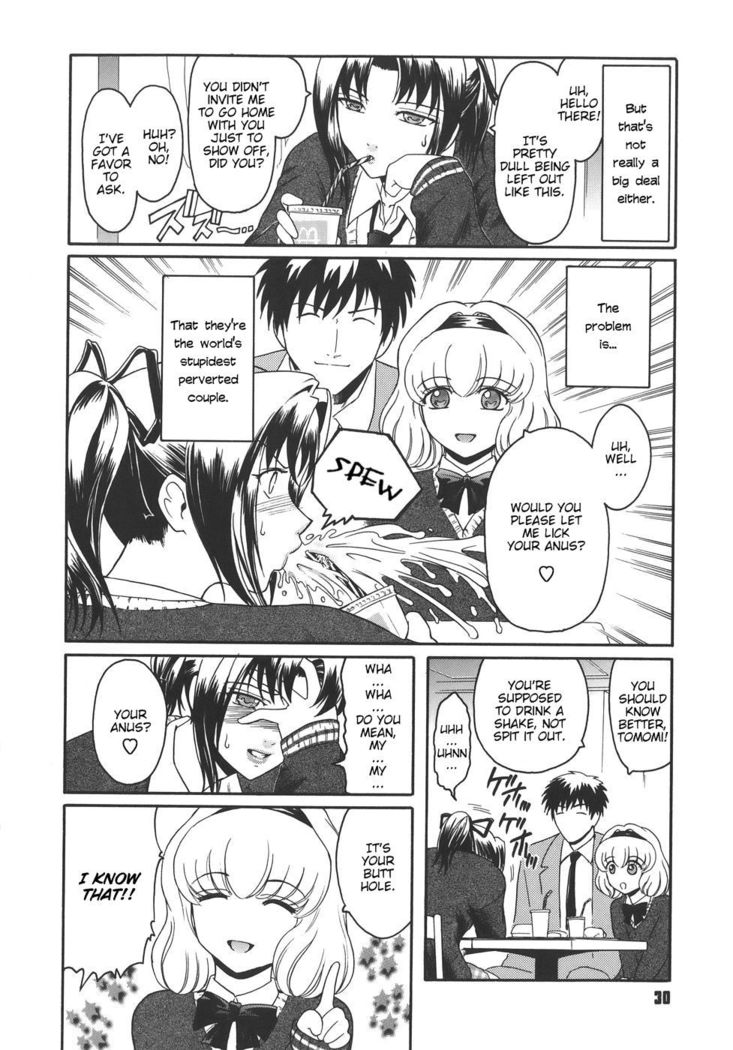 Virgin Chapter 2: To is for Tomodachi