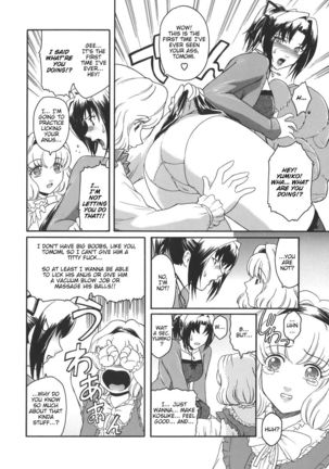 Virgin Chapter 2: To is for Tomodachi Page #6