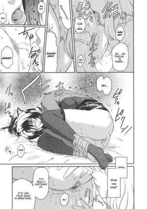Virgin Chapter 2: To is for Tomodachi Page #13