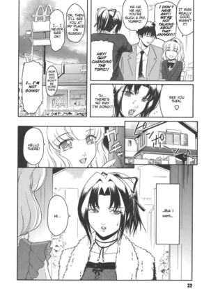 Virgin Chapter 2: To is for Tomodachi Page #4