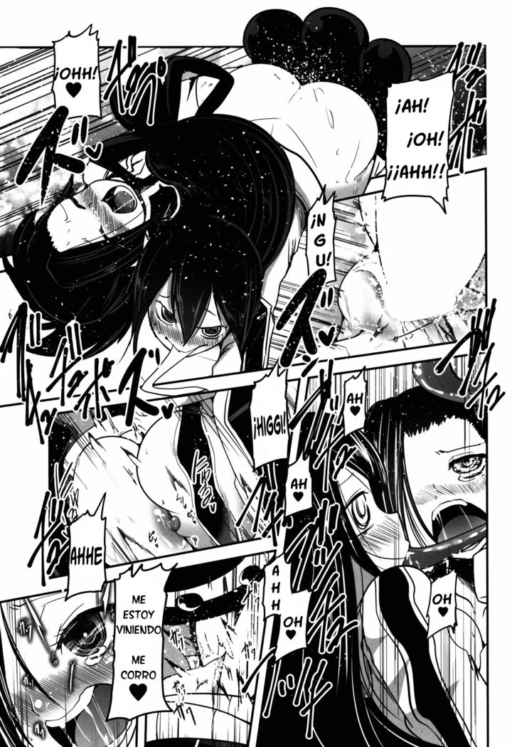 Yaoyoroppai to Kerokero