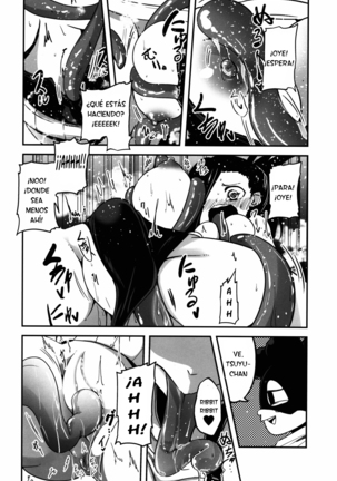 Yaoyoroppai to Kerokero - Page 10