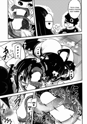 Yaoyoroppai to Kerokero Page #13