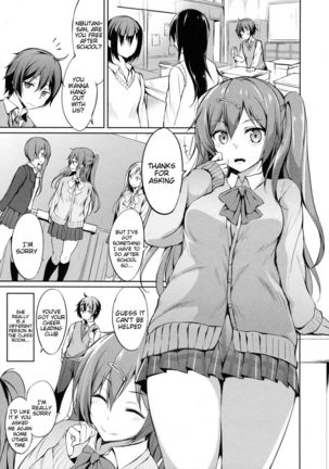 Falling in Love with Mori Summer - Page 2