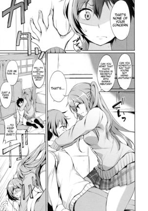 Falling in Love with Mori Summer Page #4