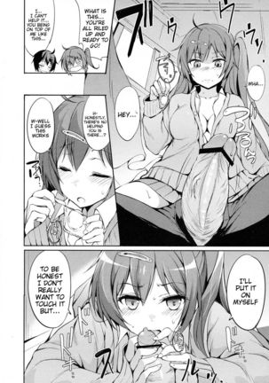 Falling in Love with Mori Summer Page #5