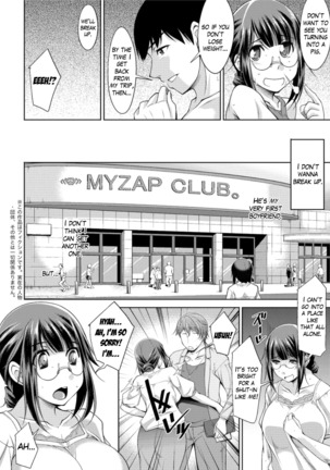 Yacchae! Megumi-san | Do it! Megumi-san Ch. 1 Page #6