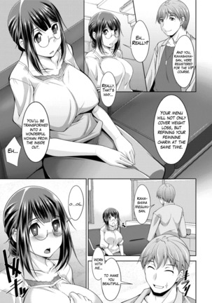 Yacchae! Megumi-san | Do it! Megumi-san Ch. 1 Page #9