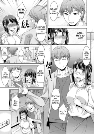 Yacchae! Megumi-san | Do it! Megumi-san Ch. 1 Page #7