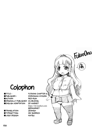 Futa Ona Dai Roku Shou | A Certain Futanari Girl's Masturbation Diary Ch.6 - FutaOna 6 (decensored) Page #23
