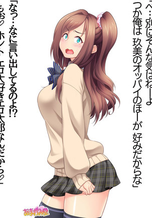 Image 3290516
