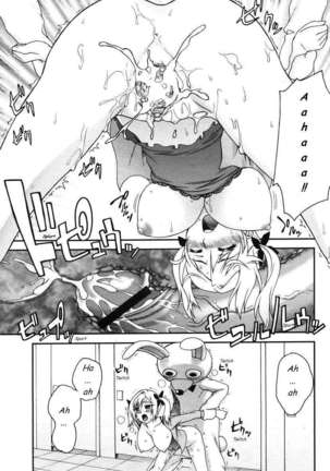 Cute Girl Invasion Page #15