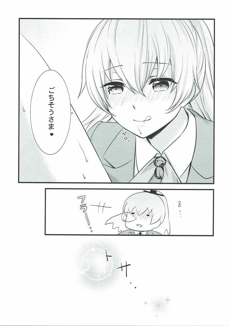 これは神戸牛ですの？