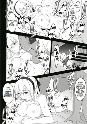 Torikago no Yoru Page #22