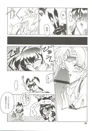 Doujin Anthology Bishoujo a La Carte 9 Page #40