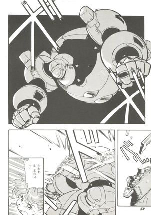Doujin Anthology Bishoujo a La Carte 9 Page #86