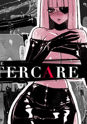 MAINTENANCE AFTERCARE Page #50