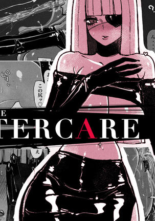 MAINTENANCE AFTERCARE Page #1