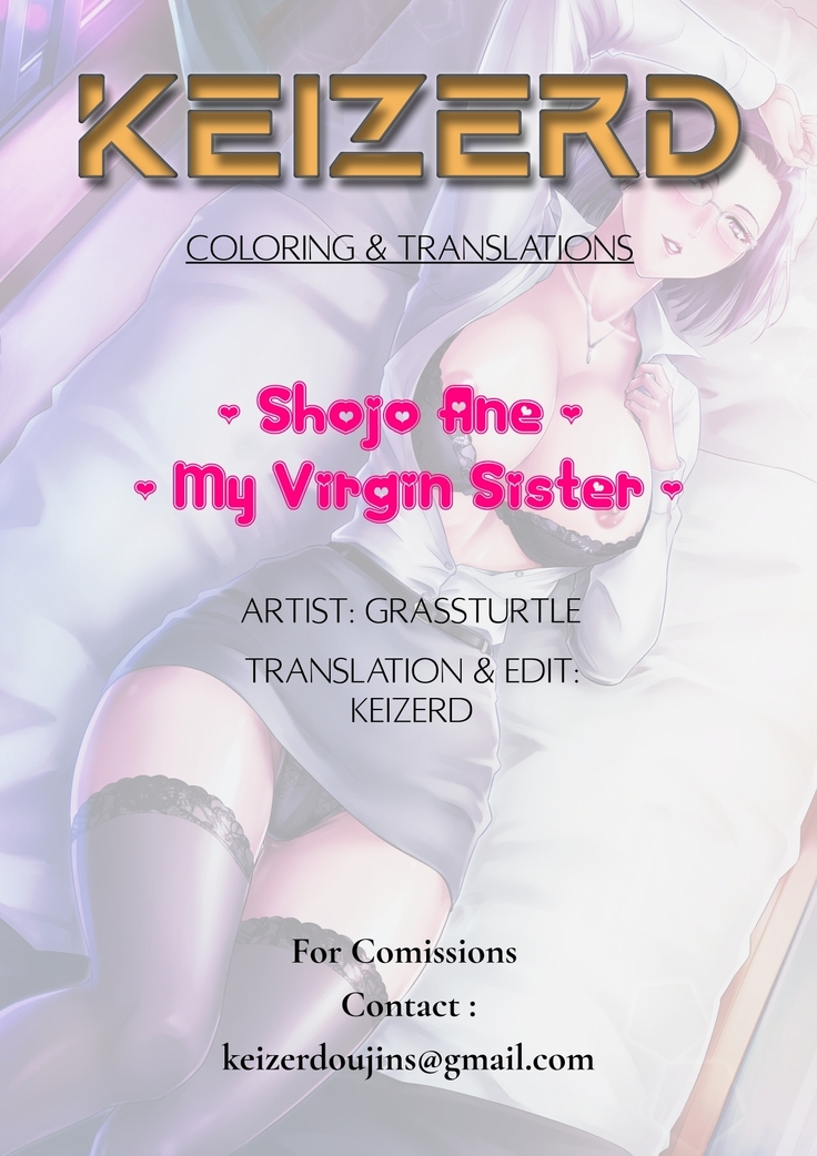 Shojo Ane - My Virgin Sister