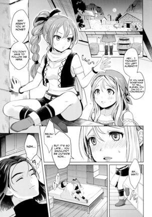 Ore no Osananajimi to Aibou no Imouto ga Shuraba Sugiru!? Page #4