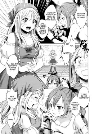 Ore no Osananajimi to Aibou no Imouto ga Shuraba Sugiru!? Page #6